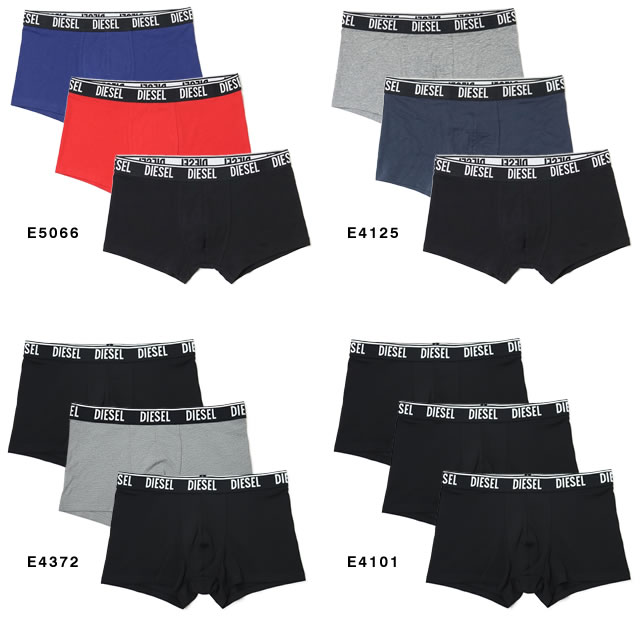 DIESEL（ディーゼル） ボクサーパンツ アンダーウェア 下着 3枚セット