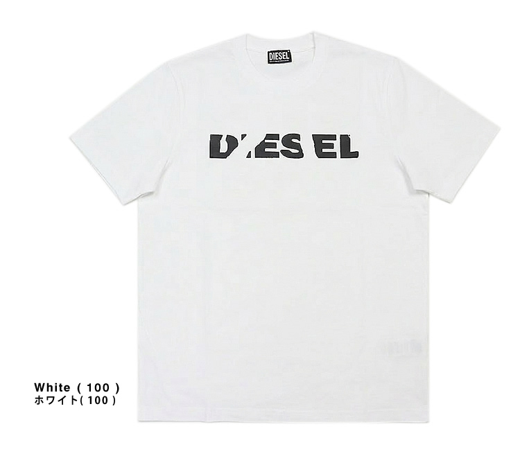 ディーゼル DIESEL A22074 RPATI Tシャツ メンズ 半袖 ロゴ プリント ブランド 大きいサイズ 綿100% おしゃれ 白 黒 ホワイト ブラックの画像
