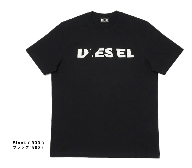 ディーゼル DIESEL A22074 RPATI Tシャツ メンズ 半袖 ロゴ プリント ブランド 大きいサイズ 綿100% おしゃれ 白 黒 ホワイト ブラックの画像