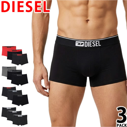 DIESEL（ディーゼル） ボクサーパンツ アンダーウェア 下着 3枚セット