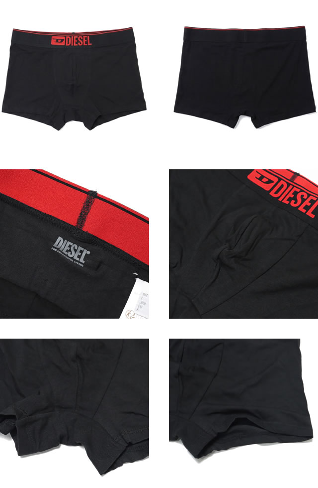 DIESEL（ディーゼル） ボクサーパンツ アンダーウェア 下着 3枚セット