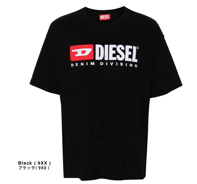 DIESEL（ディーゼル） DIESEL Tシャツ 半袖 クルーネック 丸首 メンズ
