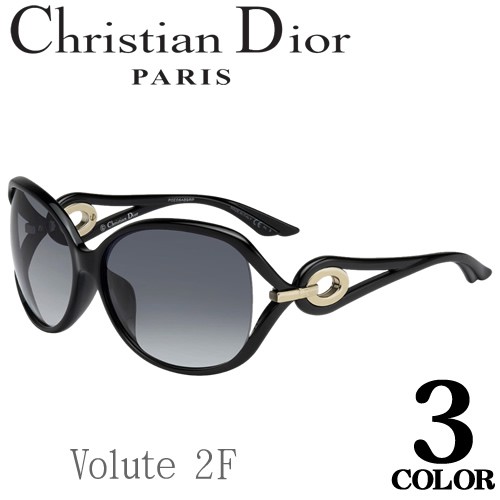 クリスチャンディオール Christian Dior サングラス VOLUTE2F レディース メンズ アジアンフィット ブランド UVカット  紫外線対策 日焼け防止