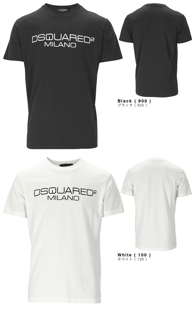 ディースクエアード DSQUARED2 Tシャツ 半袖 クルーネック 丸首 メンズ ミラノ ロゴ おしゃれ 大きいサイズ プリント ブランド 白 黒 ホワイト  ブラック : 303-003 : MSS - 通販 - Yahoo!ショッピング