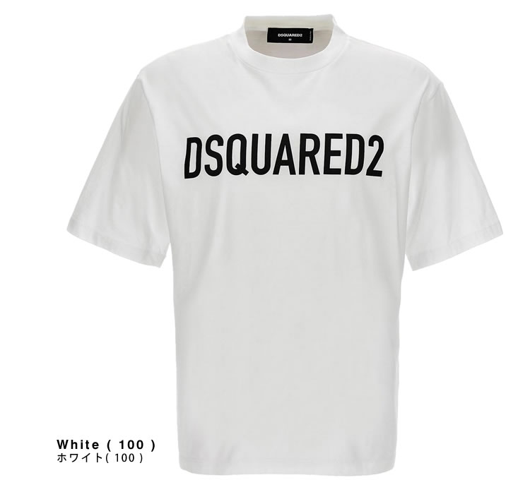 DSQUARED2（ディースクエアード） DSQUARED2 Tシャツ メンズ 半袖