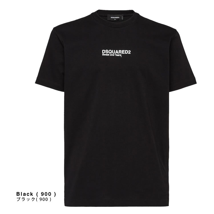 DSQUARED2（ディースクエアード） DSQUARED2 Tシャツ メンズ 半袖