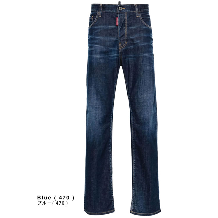 DSQUARED2（ディースクエアード） デニム ダーク プレス ウォッシュ