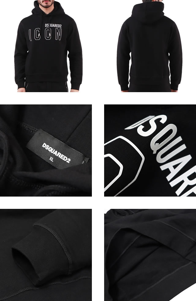 新品未使用ディースクエアードIC0Nロゴ水色トレーナー裏起毛Ｌ定価66,000円 maido-selection_303-020