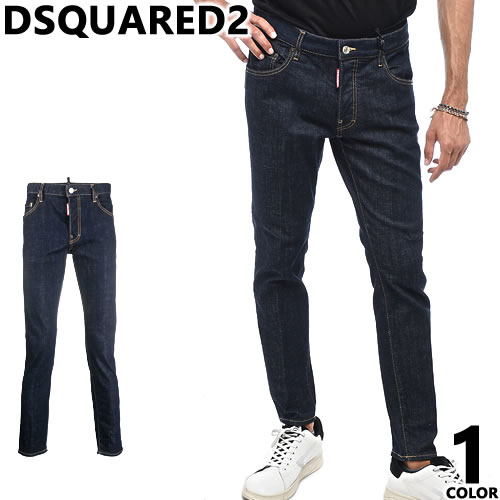 DSQUARED2（ディースクエアード） ジーンズ デニム メンズ スケーター