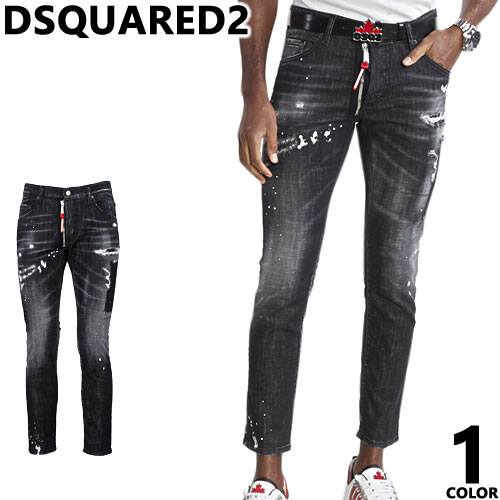 DSQUARED2（ディースクエアード） ジーンズ デニム メンズ ダメージ