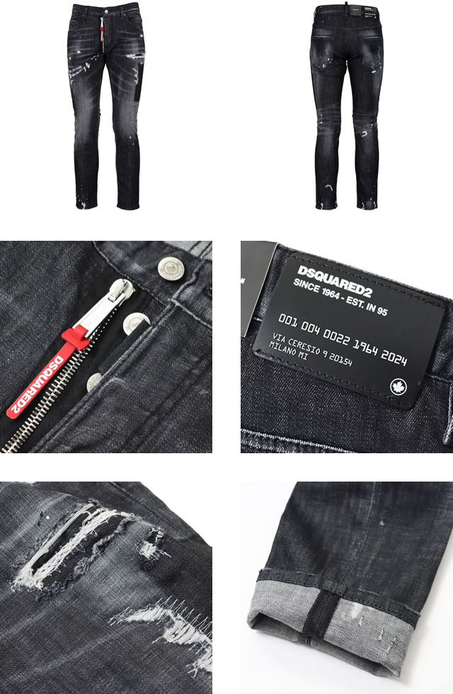 DSQUARED2（ディースクエアード） ジーンズ デニム メンズ ダメージ