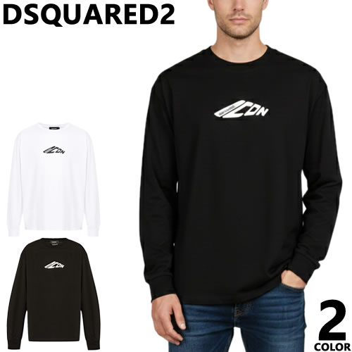DSQUARED2（ディースクエアード） DSQUARED2 Tシャツ ロンT メンズ