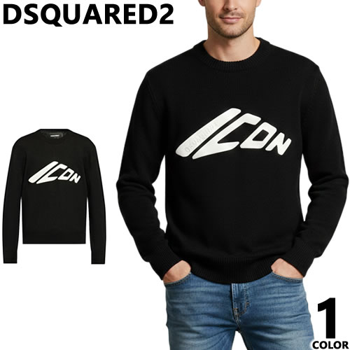 DSQUARED2（ディースクエアード） セーター ニット ウールセーター 