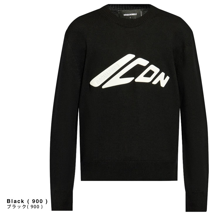 DSQUARED2（ディースクエアード） セーター ニット ウールセーター