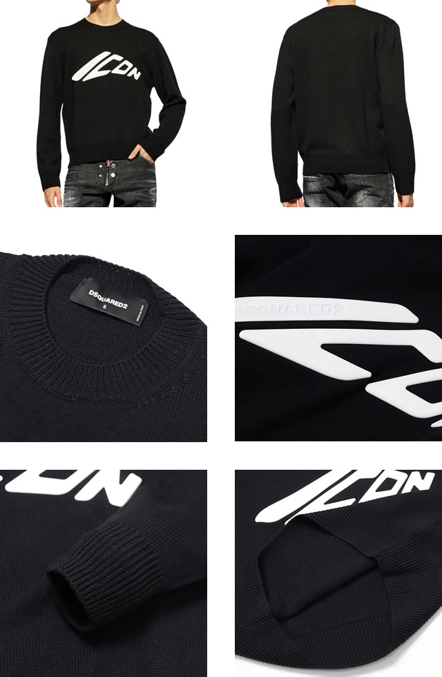 DSQUARED2（ディースクエアード） セーター ニット ウールセーター
