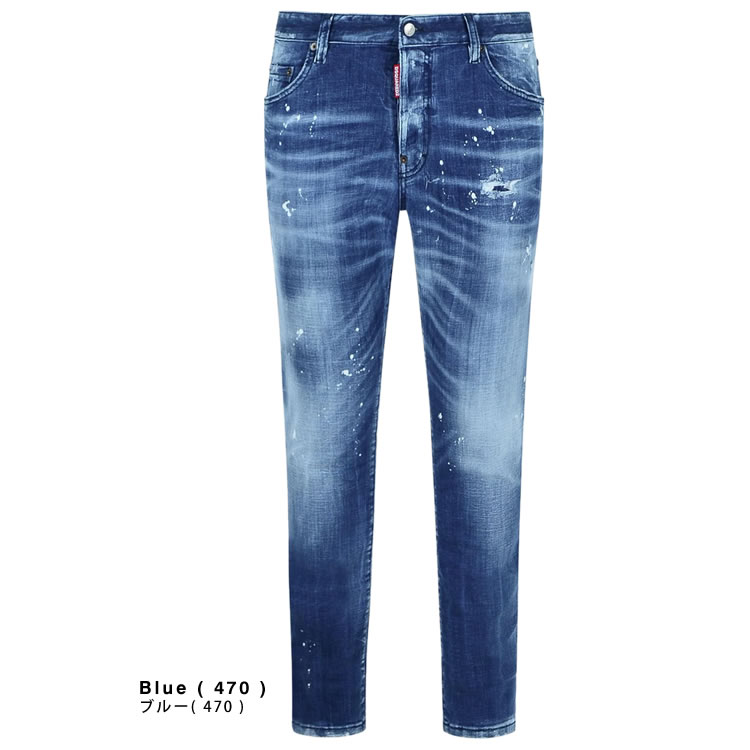DSQUARED2（ディースクエアード） ジーンズ デニム メンズ デニム