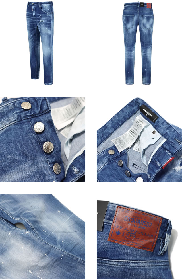 DSQUARED2（ディースクエアード） ジーンズ デニム メンズ デニム