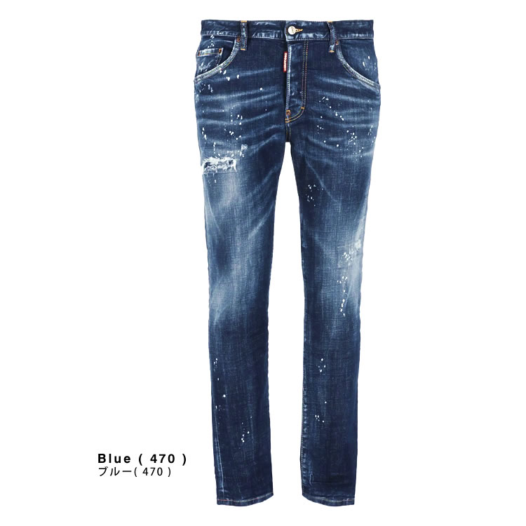 DSQUARED2（ディースクエアード） ジーンズ デニム S74LB1556 S30664