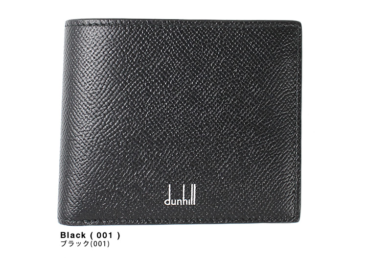 ダンヒル(dunhill) 2つ折り財布 L2BP32Z カドガンビルフォールド ダンヒル(dunhill) カドガン メンズ二つ折り財布 | 通販・人気