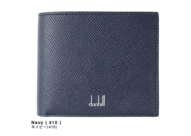 ダンヒル dunhill 財布 二つ折り財布 カドカン 4CC ＆ コインパース 