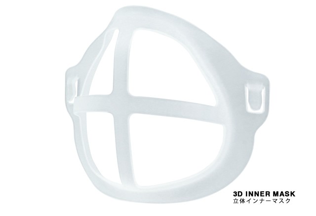 マスク ブラケット フレーム シリコン インナーマスク 5枚 インナーフレーム 夏用 洗える 化粧崩れ 3D 立体 涼しい 改良 空間 軽量  :999-529:MSS - 通販 - Yahoo!ショッピング
