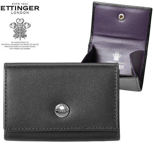 ettinger-008_01.jpg