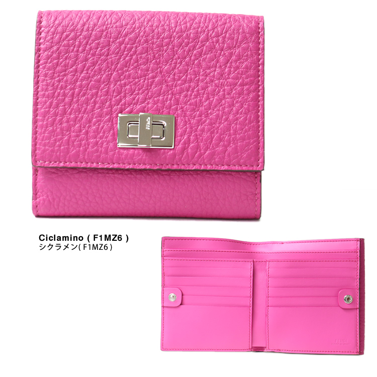 FENDI レディース二つ折り財布｜財布｜ファッション おすすめ
