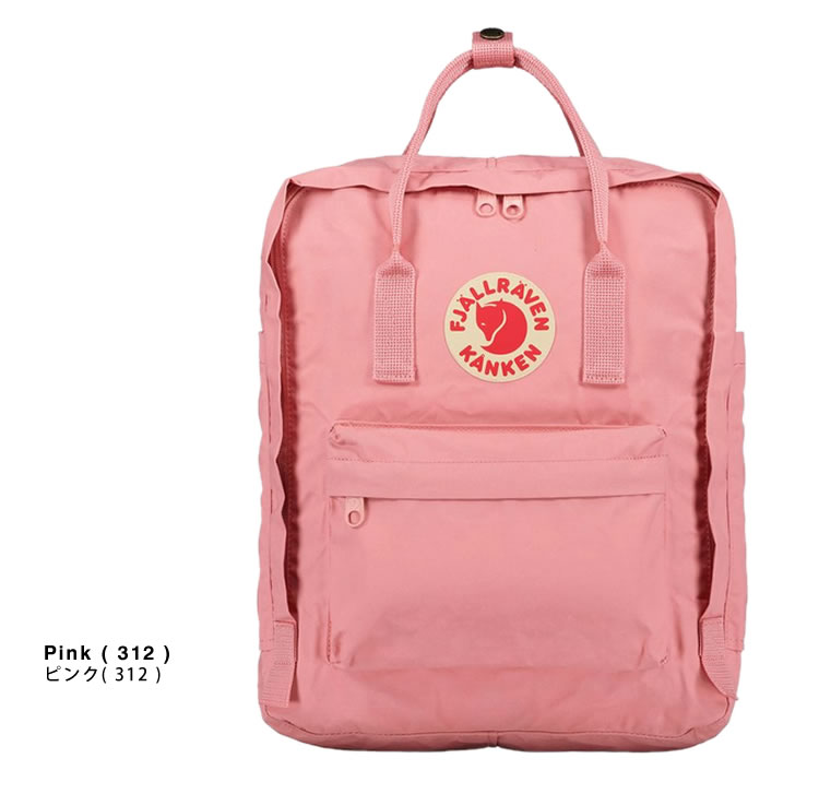 Fjallraven Kanken フェールラーベン FJALLRAVEN カンケン KANKEN 16L