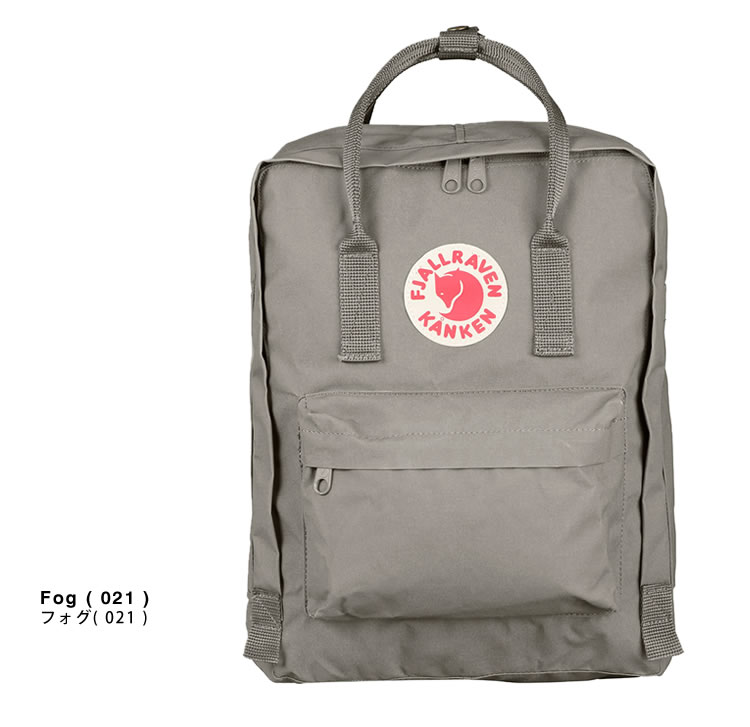 Fjallraven Kanken フェールラーベン FJALLRAVEN カンケン KANKEN 16L
