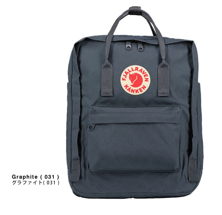 Fjallraven Kanken フェールラーベン FJALLRAVEN カンケン KANKEN 16L