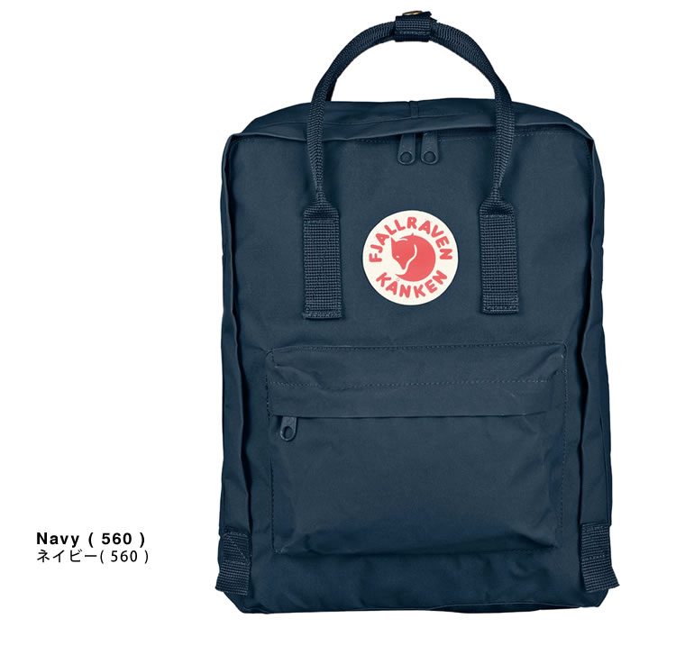 カンケン ピンク（Fjallraven Kanken）のおすすめ人気商品一覧 通販