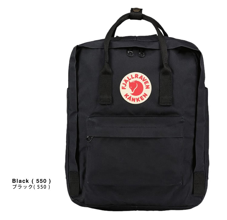 Fjallraven Kanken フェールラーベン FJALLRAVEN カンケン KANKEN 16L