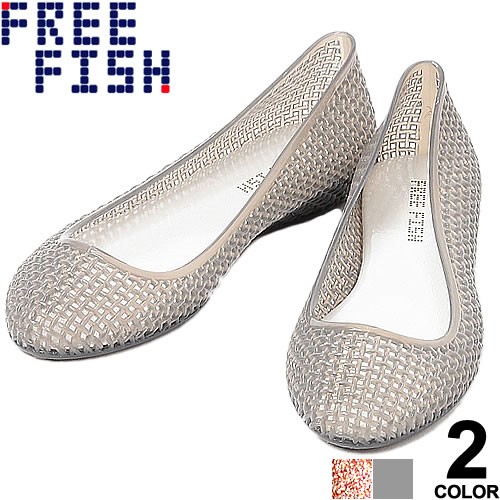 FREE FISH フリーフィッシュ フラットシューズ バレエシューズ