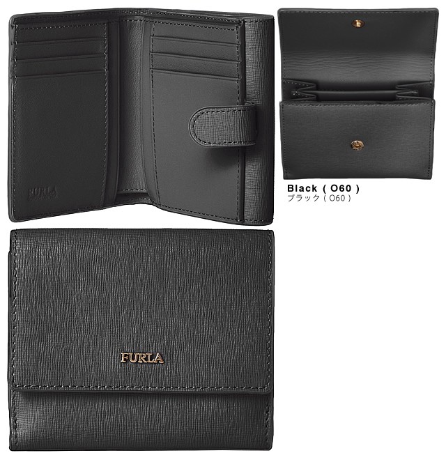 フルラ FURLA 財布 二つ折り財布 バビロン S バイ フォールド レディース ブランド 使いやすい 革 本革 レザー 黒 ブラック