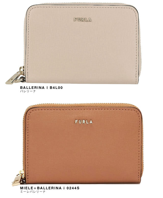 フルラ FURLA 財布 ミニ財布 小銭入れ コインケース レディース 