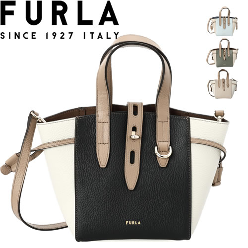 フルラ FURLA バッグ ハンドバッグ ショルダーバッグ ネット ミニ 