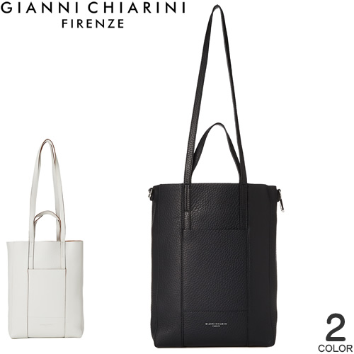 ジャンニキアリーニ GIANNI CHIARINI トートバッグ バッグ スーパーライト S レディース ポーチ付き 本革 革 レザー 軽い ブランド  大きめ a4 黒 白 ブラック