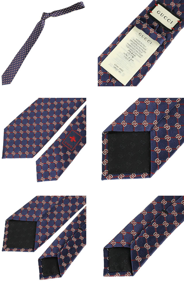 GUCCI グッチ ネクタイ レギュラータイ GG柄 菱形格子柄