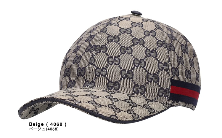 GUCCI グッチ キャップ 帽子 メンズ レディース ベースボール