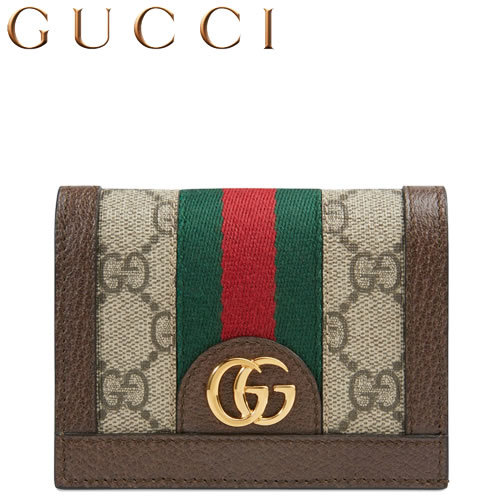 使用1度のみ GUCCI オフィディア GG カードケース コイン＆紙幣入れ