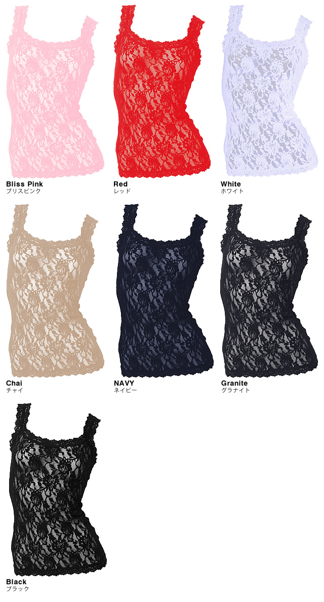 hanky panky ハンキーパンキー キャミソール シグニチャー