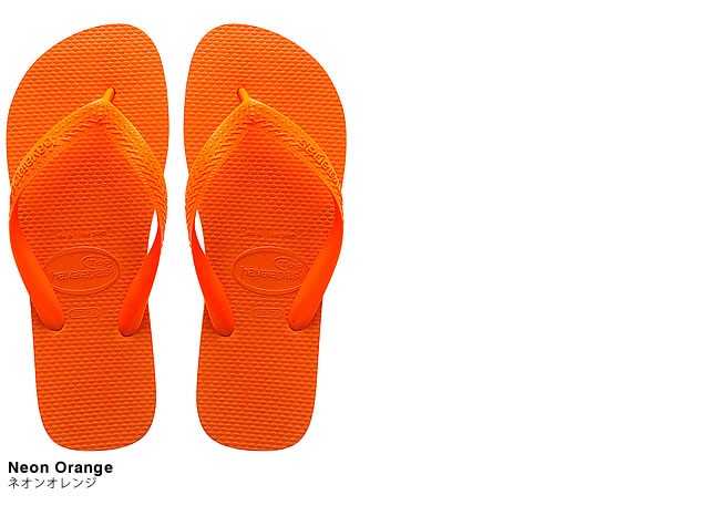 (取寄) ハワイアナス レディース アクア サンダル Havaianas women Aqua Sandals Sunset Orange havaianas（ハワイアナス） トップ ビーチサンダル レディース 痛く