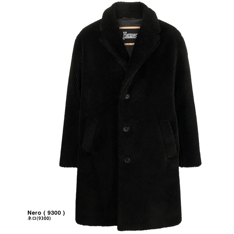 HERNO（ヘルノ） ロングコート ボアコート アウター エコファー コート