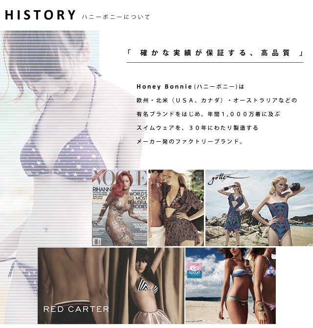 限定値下げ  水着 上のみ BONNIE 水着 レディース ビキニ バッククロス Honey Bonnie : MSS - 通販