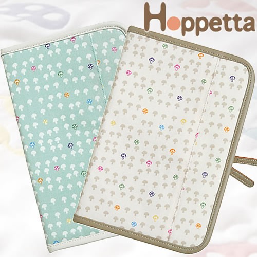 hoppetta-005_01.jpg