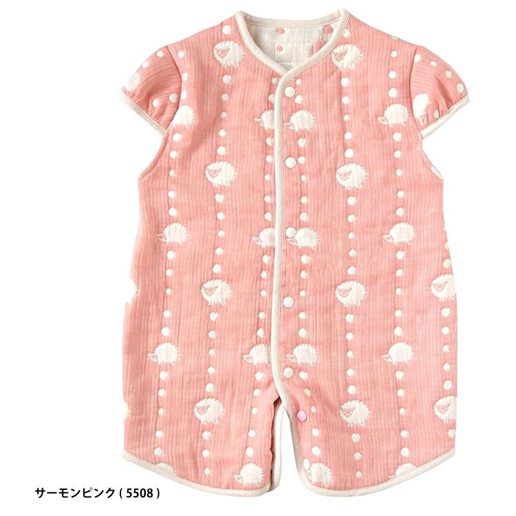 Hoppetta ホッペッタ ふくふくガーゼ 6重ガーゼ 2way スリーパー