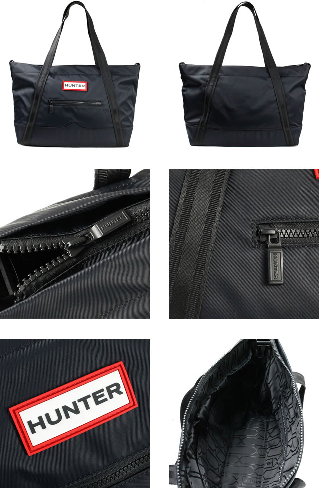 極美品‼ HUNTER トートバッグ ラバー ブラック ショルダーバッグ