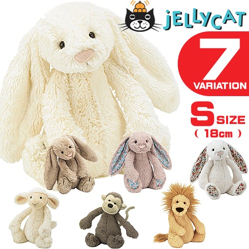 Jellycat うさぎさんギフトセット Kingsleybaby Com