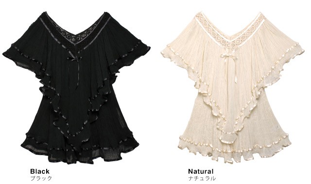 Jen's Pirate Booty Poncho ポンチョヴィラチュニック Jen's Pirate Booty ジェンズ パイレーツ ブーティー ワンピース
