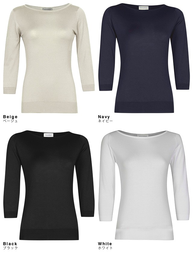 ジョンスメドレー 襟付き 半袖 コットン ニット ブラックネイビー Sサイズ 楽天市場】【40%OFF】JOHN SMEDLEY ジョンスメドレー COMMON FIT